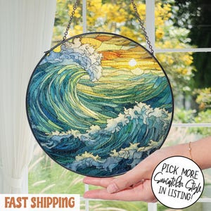 Sea Wave Stained Glass Suncatcher, Ocean Suncatcher Window Hanging, Blue Wave Ornament, Beach Decor, Coastal Suncatcher, Beach Lover Gift